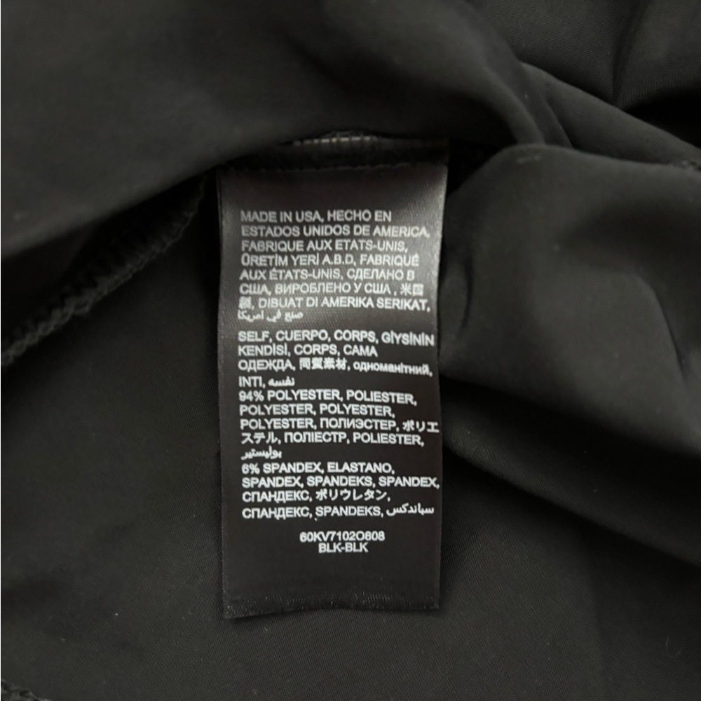 2/$15- Bebe Faux Leather Peplum Tank - Picture 5 of 6